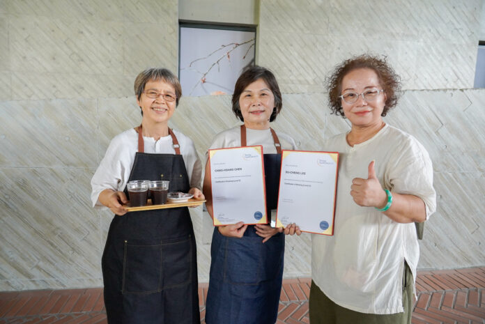 wm20250818175449756835