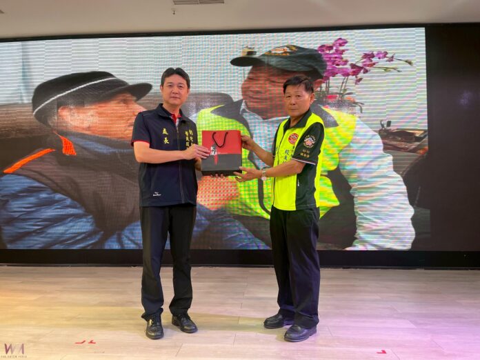 wm20250818201532242785