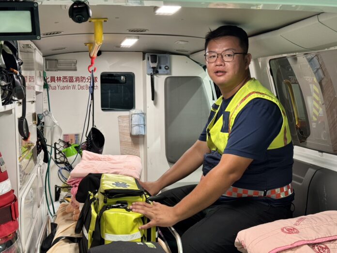 wm20250818201818596253