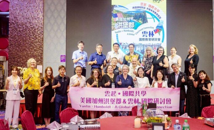 wm20250819165238005442