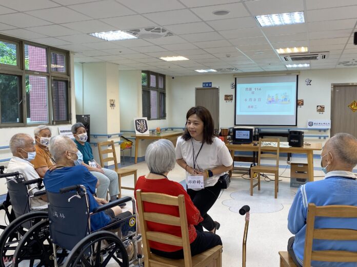 wm20250819194739189692