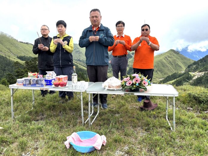 wm20250819194930529874