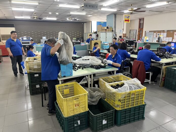 wm20250819195657175505