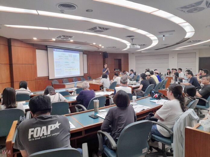 wm20250820183041022399