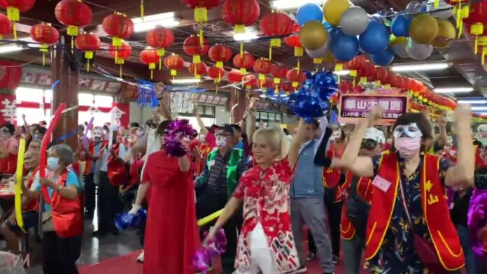 wm20250820201446877767