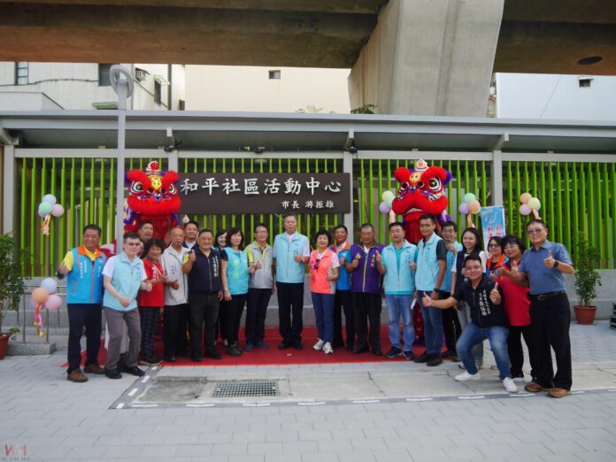 wm20250820202858907120