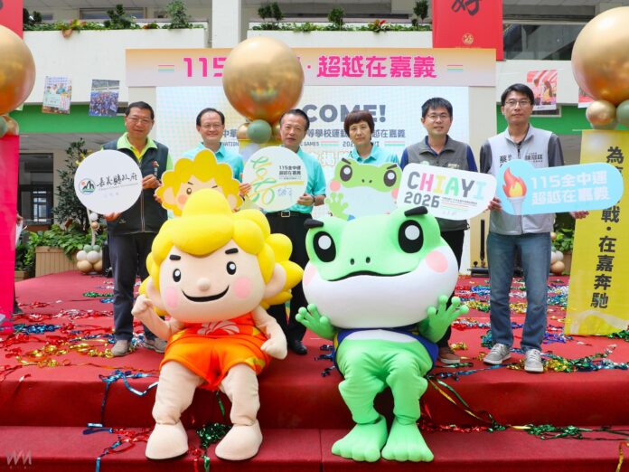 wm20250821144355011681