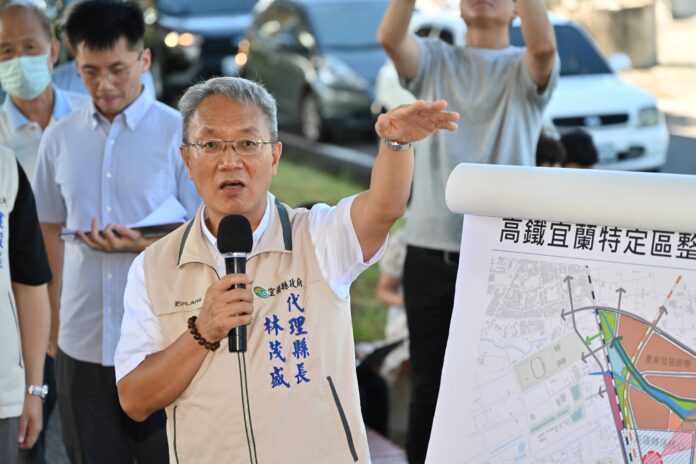 wm20250821154035161659