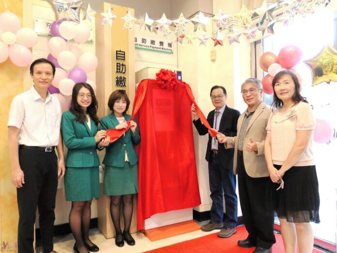 wm20250821162049422797