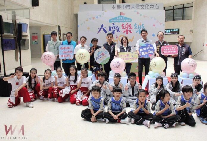 wm20250821163609121533