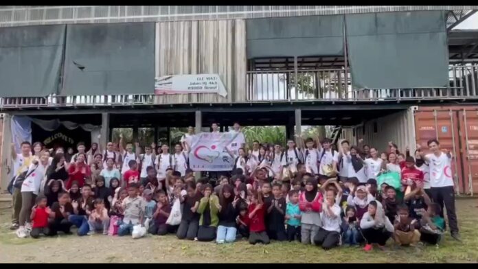 wm20250821193217529941