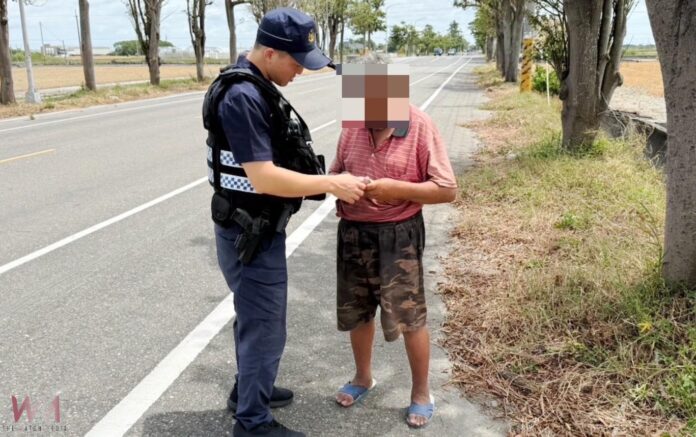 wm20250821194544497527