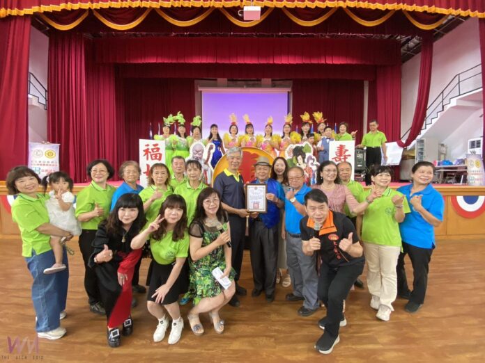 wm20250821202635936687