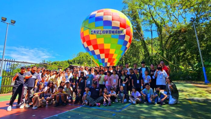 wm20250821203457621813