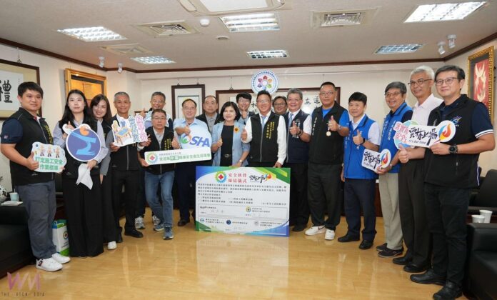 wm20250821205611063426