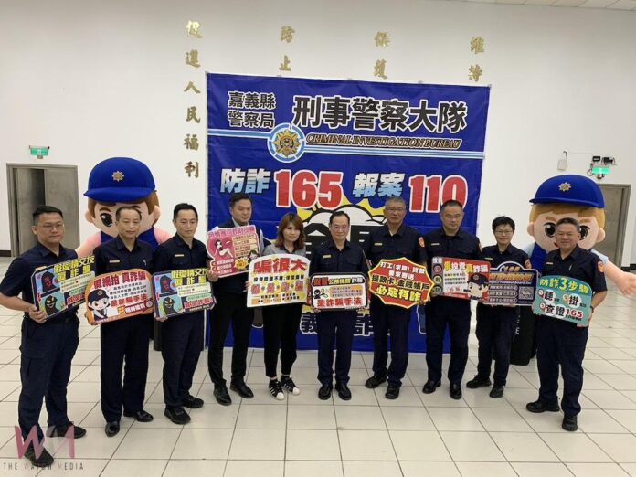 wm20250822135140494932