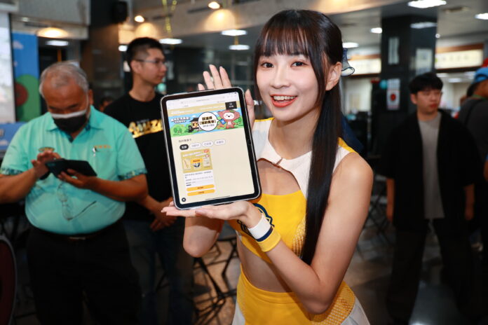 wm20250822173339013330