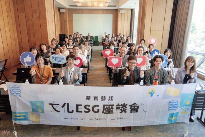 wm20250822203751988780