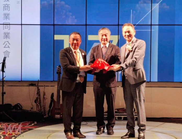 wm20250822212610885137