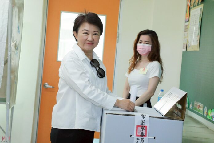 wm20250823165934248698