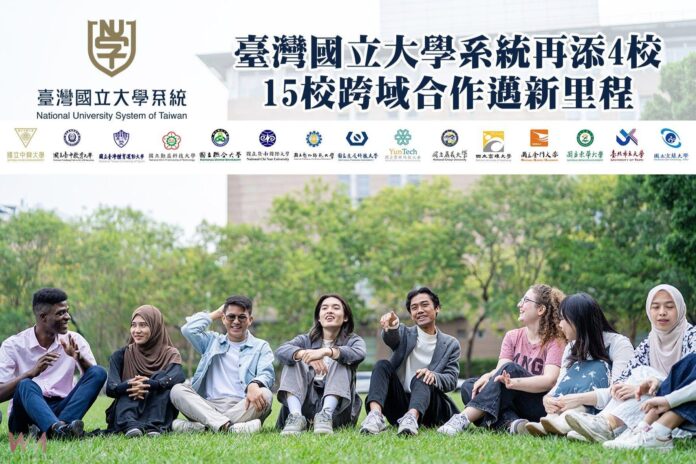 wm20250823170346446648