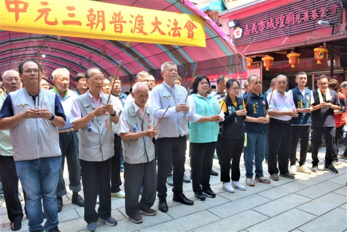 wm20250823171853350792