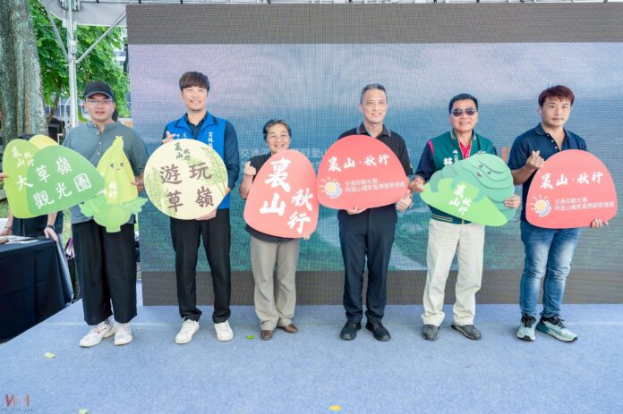 wm20250823181842181659