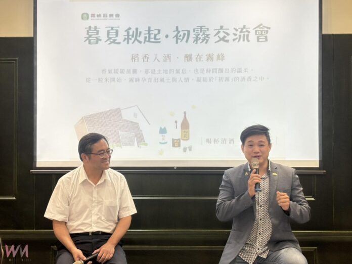 wm20250823191810757351