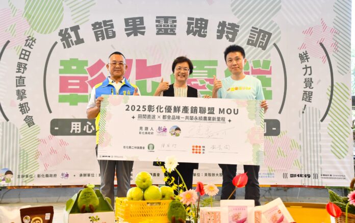 wm20250823194518687757