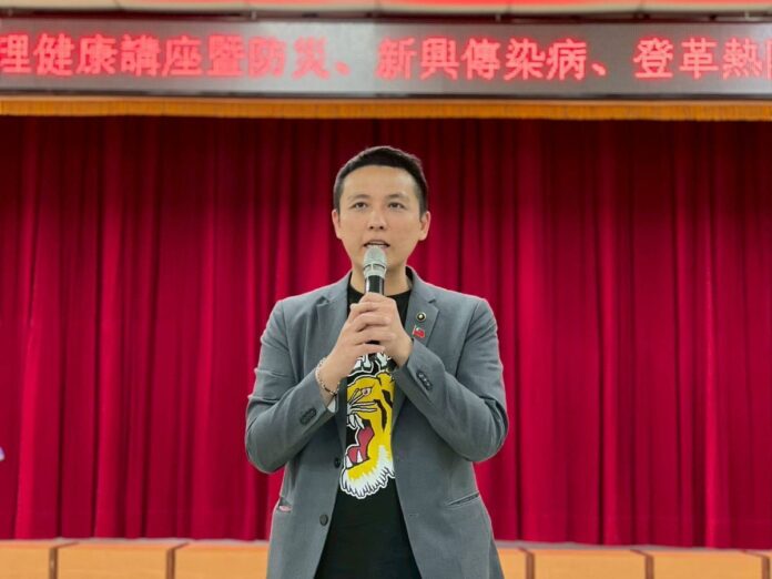 wm20250824174246595942