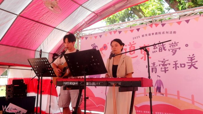 wm20250824193802895809