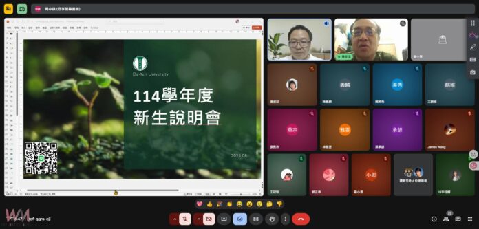 wm20250824194322031411