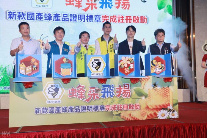 wm20250824203128974791