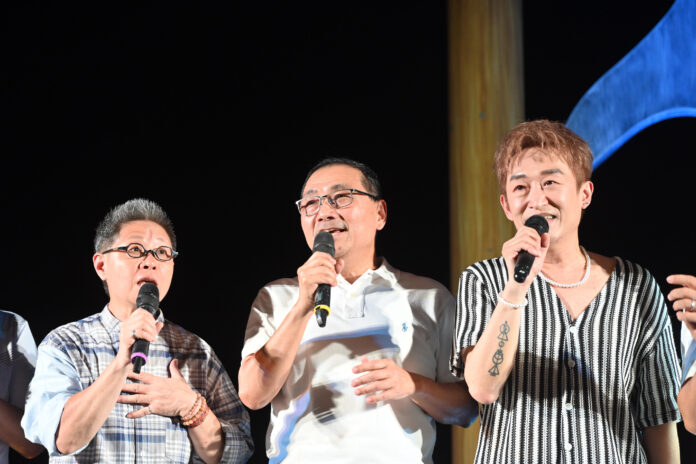 wm20250825102006038952