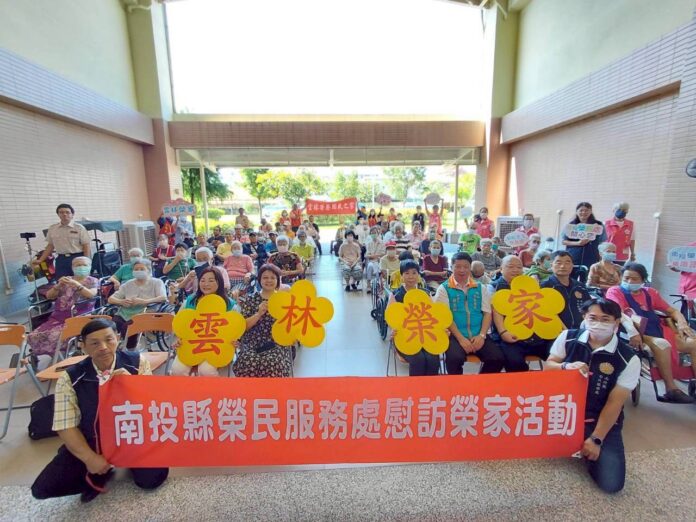 wm20250825173208968357