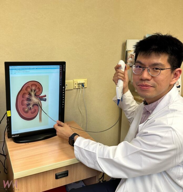 wm20250825193637512773