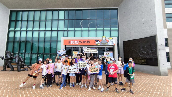 wm20250825194059633491