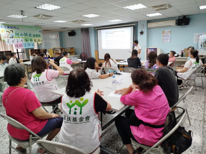 wm20250825195339068086