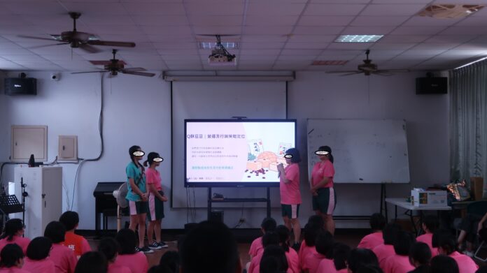 wm20250825195645596694