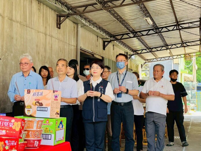 wm20250825202011317361