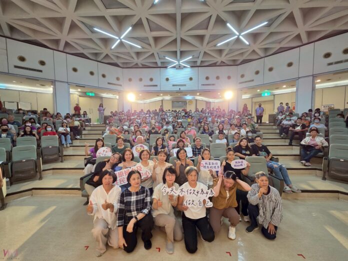 wm20250825203242172627