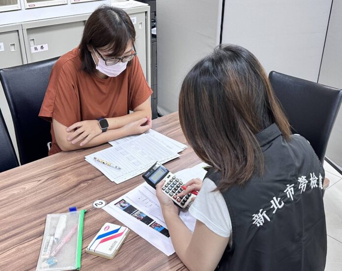 wm20250825214052258294