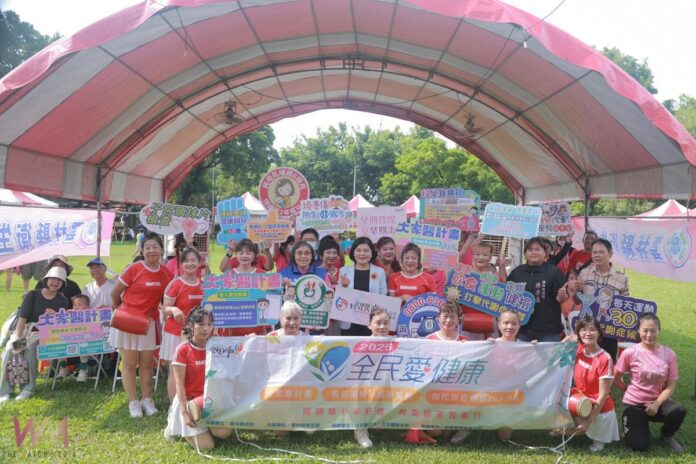 wm20250826135922264872