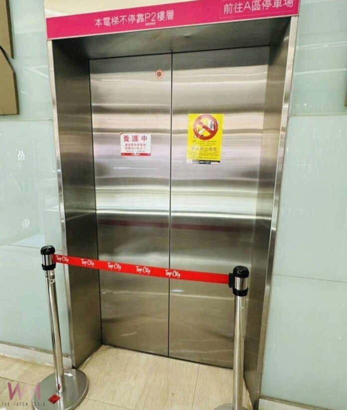 wm20250826145035249928