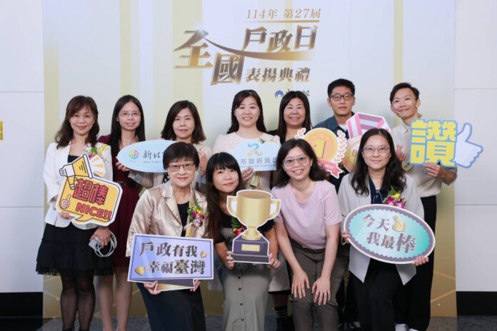 wm20250826160949413617