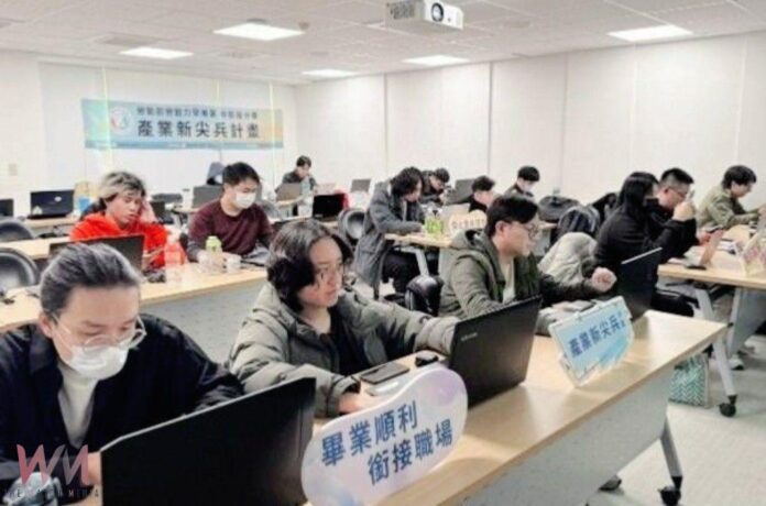 wm20250826162512670435