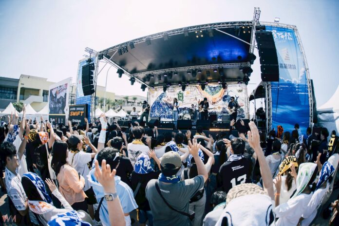 wm20250826163239461149