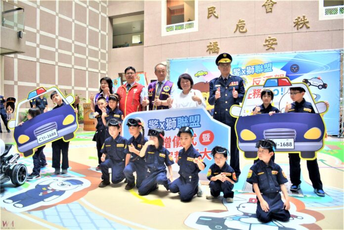 wm20250826180430130437