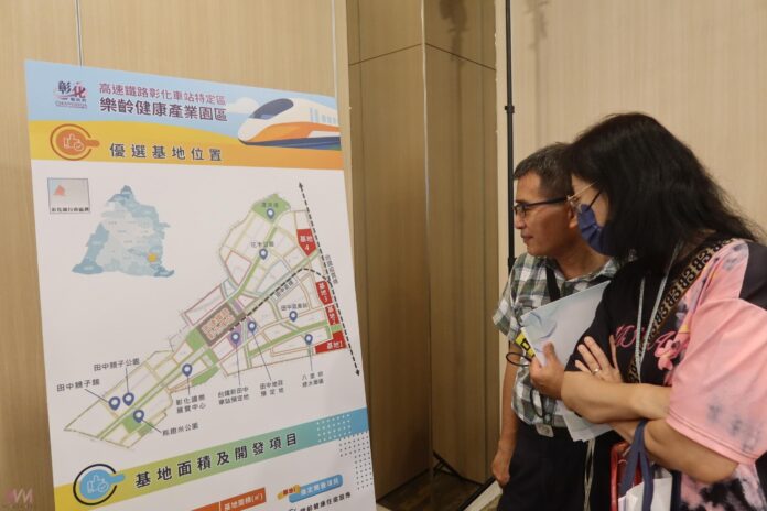 wm20250826195405171087