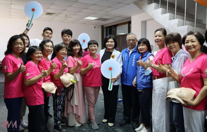 wm20250826200322048480